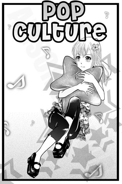 Pop Culture!