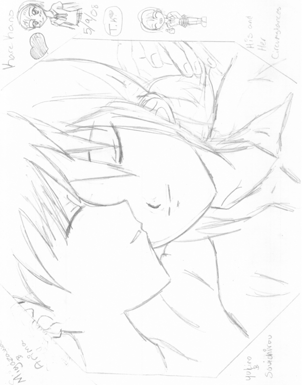 Miyazawa and Arima