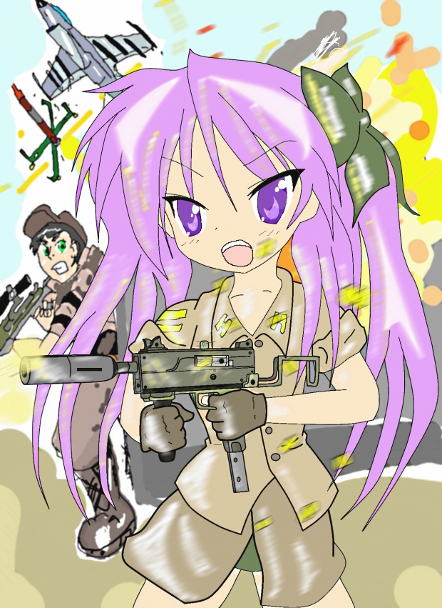 Combat Kagami