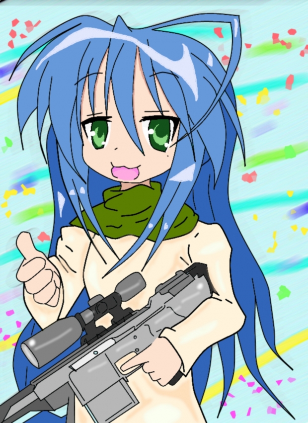 Konata no scope??