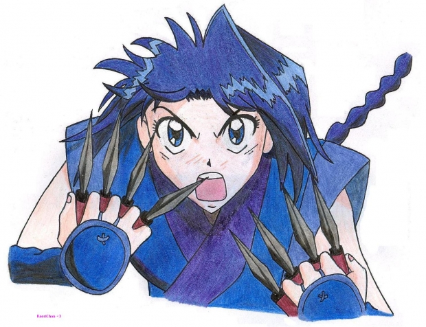 Misao