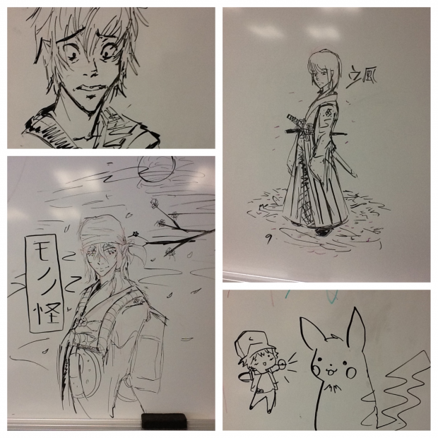 Whiteboard fun