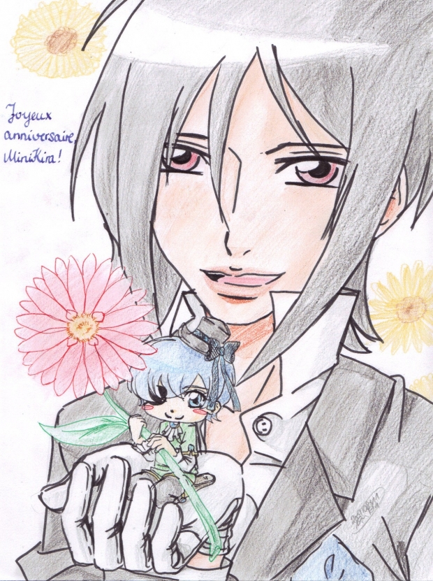 Present for MiniKira