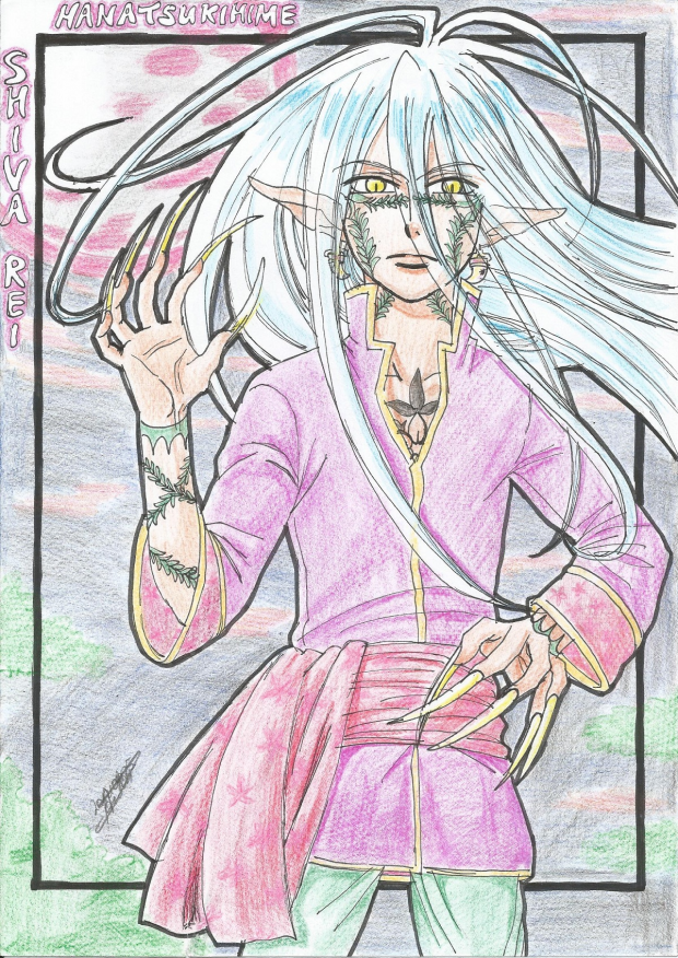 Shiva