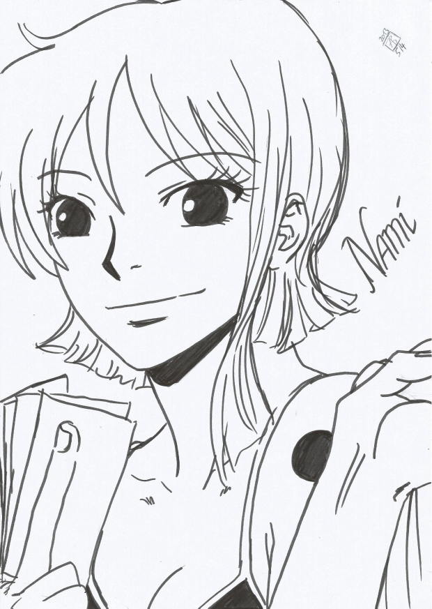 Nami