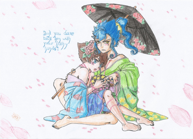 Umbrella