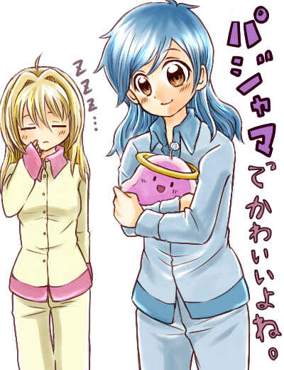 Luchia & Hanon