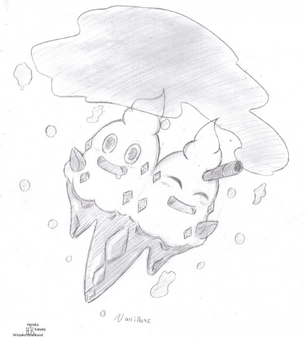 Vanilluxe