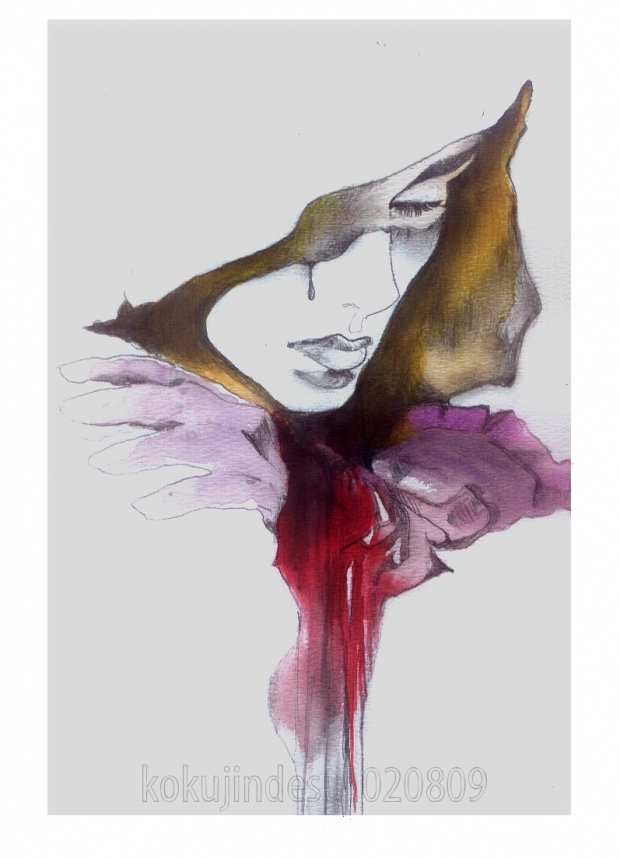 DESPAIR