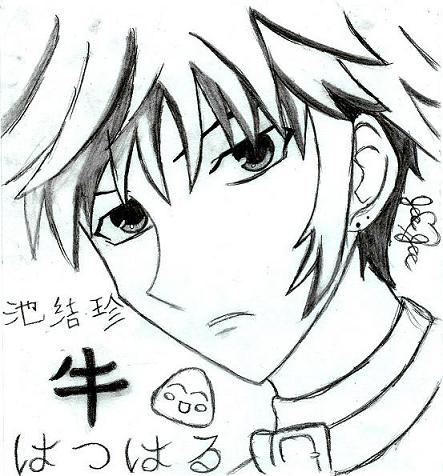 Hatsuharu!!!