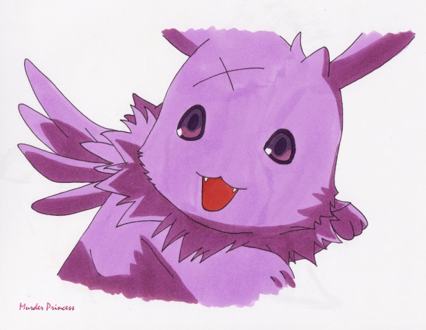 Mikage Dragon