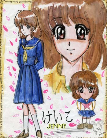 Keiko Or Jenny