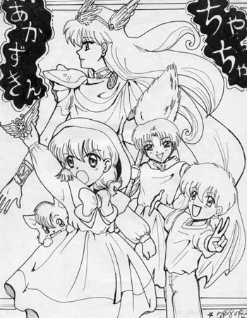 Akazukin Chacha
