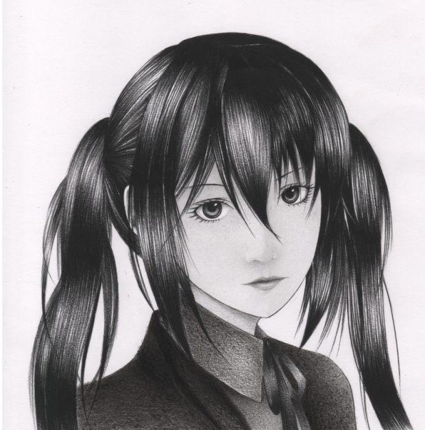 Mio