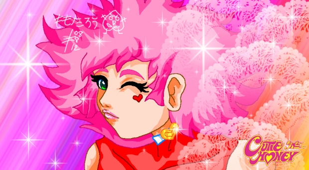 I will change you~!