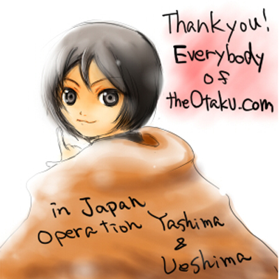 Thank you. Everybody.