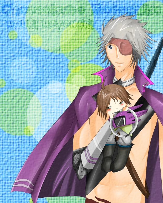 Motochika-Motonari