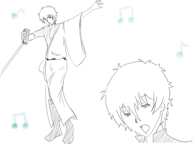 gin singing