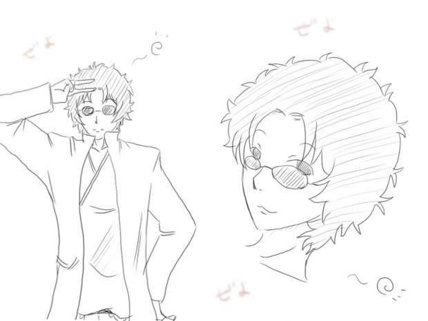 sakamoto tatsuma peace
