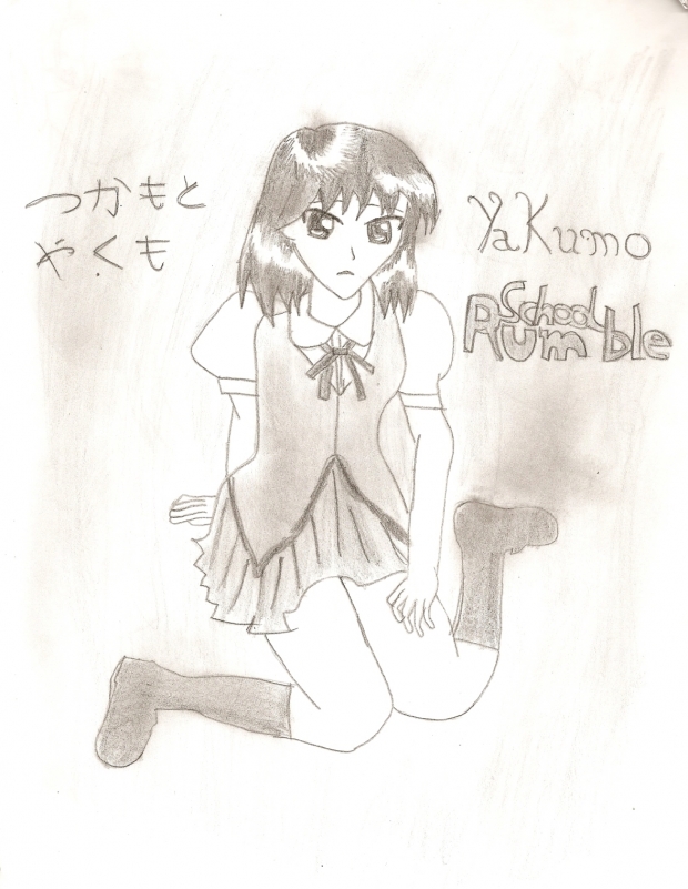 Yakumo Tsukamoto