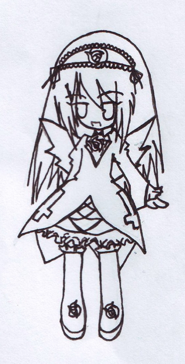SuiginTou