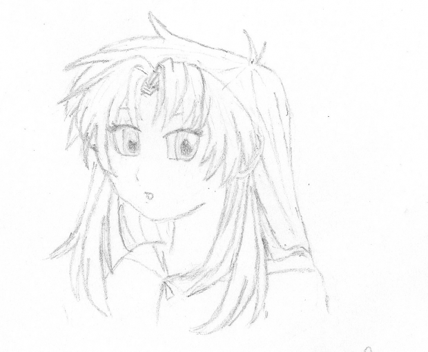 Kaname