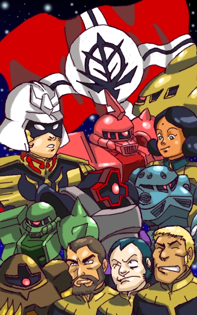 hail zeon