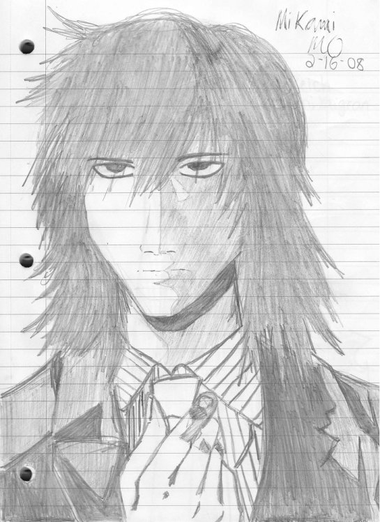 Death Note: Mikami