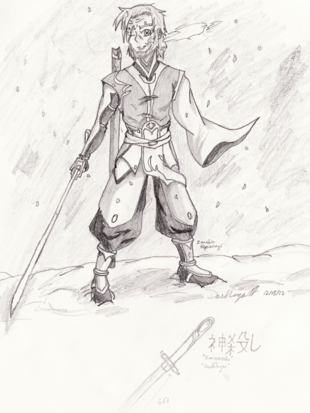 Zanshin Kusanagi