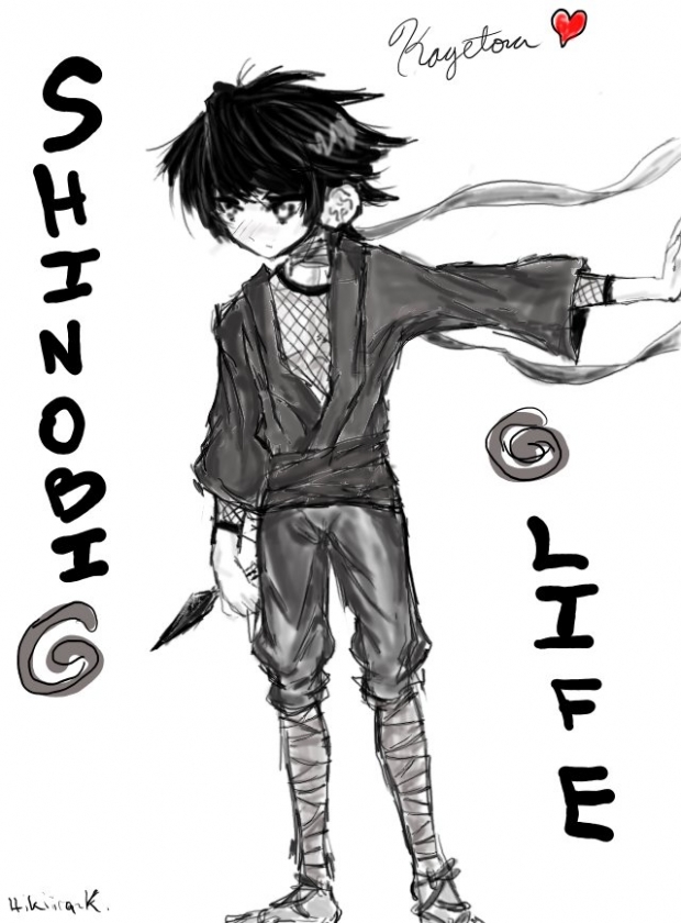 Little Kagetora