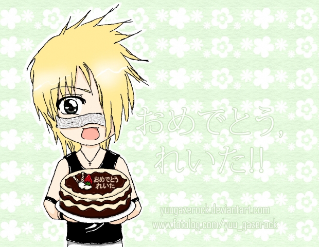 Reita B-day