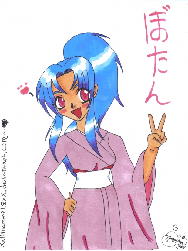 Botan-chan
