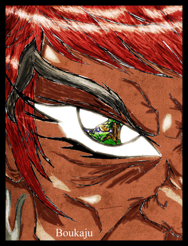 Beauty is in the Eye of the Monster