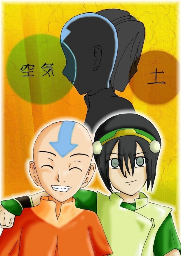 best friends (Aang & Toph)