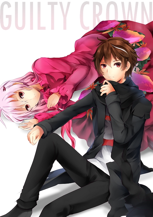 Guilty Crown