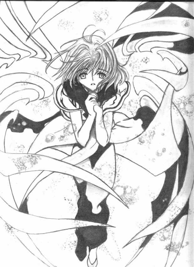 Watashi Tsubasa