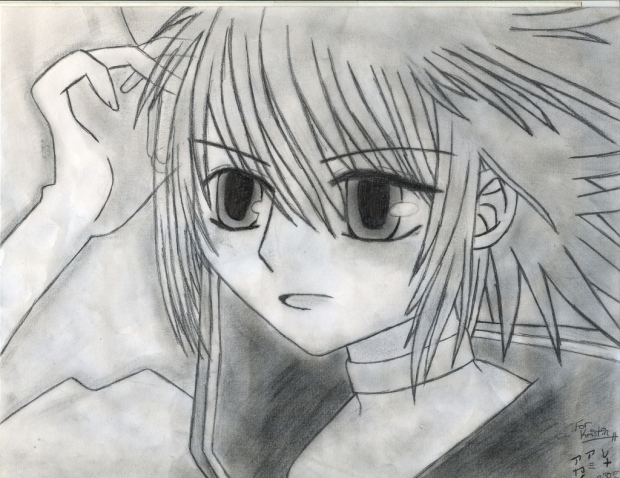 Ritsuka