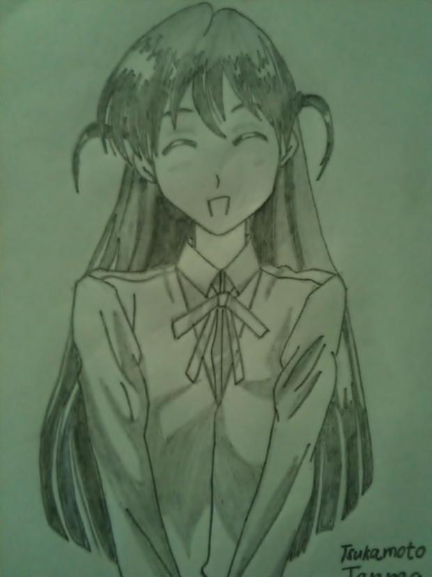 Tenma