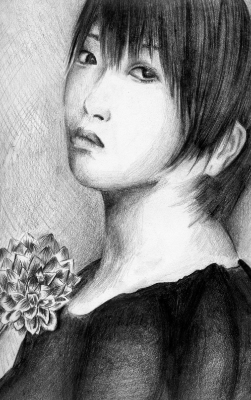 .utada.