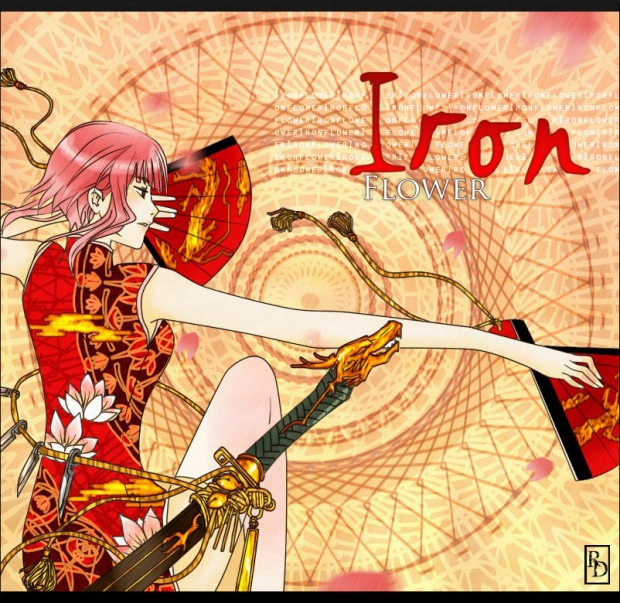 Iron Flower