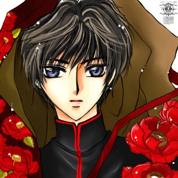 Chosen Red