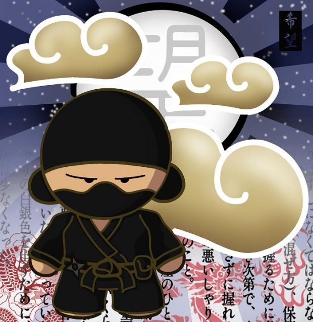 huck gee ninja