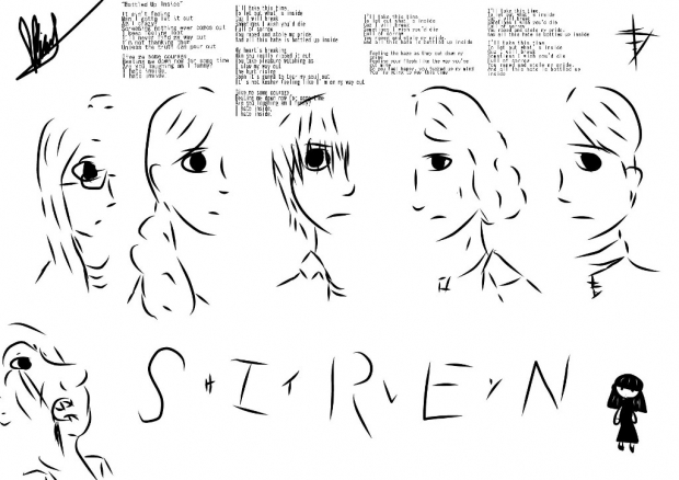 Siren