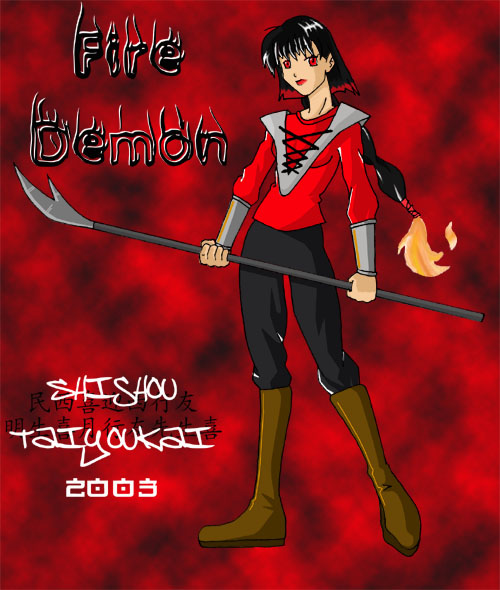 Female+Demon+Names+List Female Demon Names List http://banglatv.ca/female-fire-demon