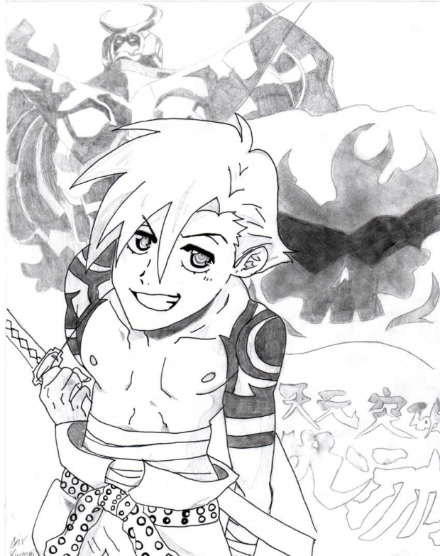 Kamina