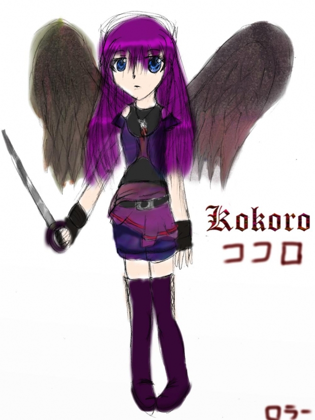 Kokoro