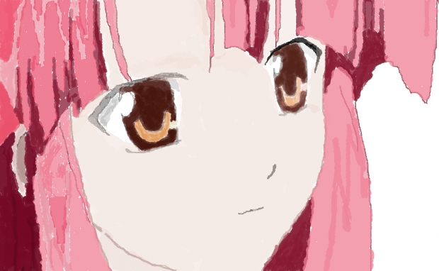 Ayano
