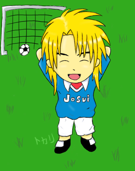Shigeki