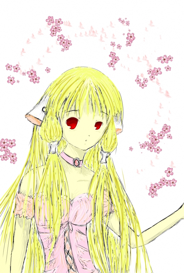 Chii ^_^
