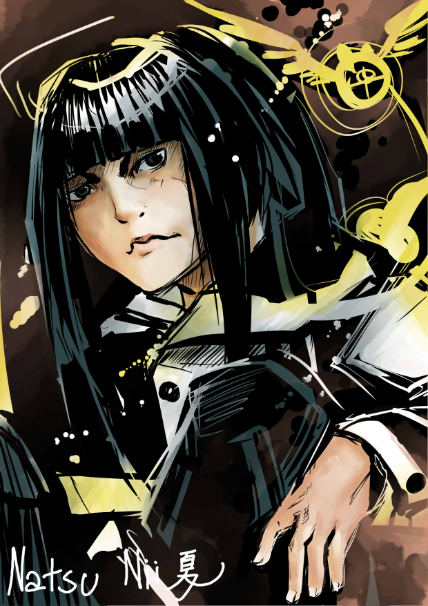 Yuu Kanda